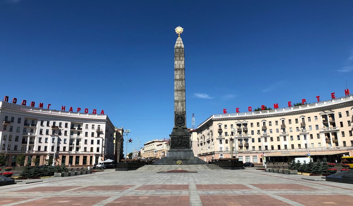 СНГ