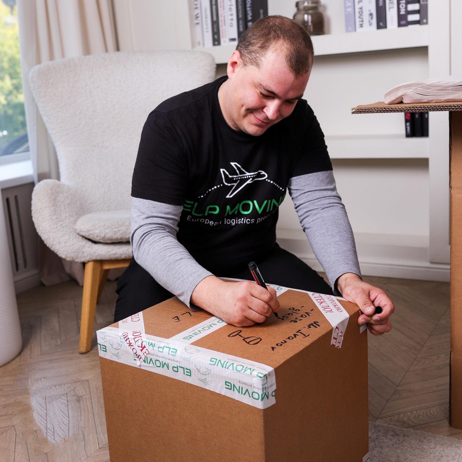 Международная перевозка пианино и роялей — ELP CARGO